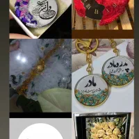 دستسازه های من