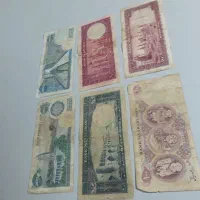 اسکناس قدیمی