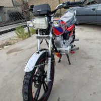 هندا 150 کبیر