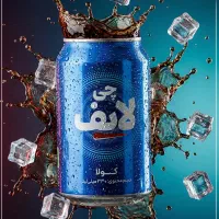 استخدام ویزیتور (بازاریاب) حضوری
