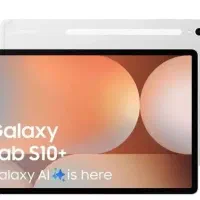 تبلت s10پلاس در حد اک