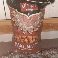 گردو چینی