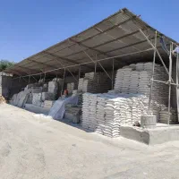 مصالح فروشی سیمان قیمت کارخانه