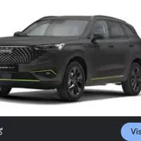 شوال h6