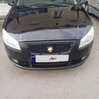 رانا94 با سیستم