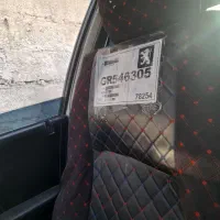 صندلی خلبانی