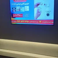 تلویزیون۴۳اینج اسمارت سامسونگ.