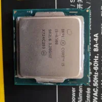 cpu i5 6500