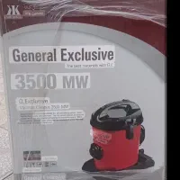 جارو برقی سطلی نو جنرال 3500