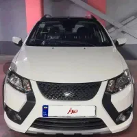 کوییکGX