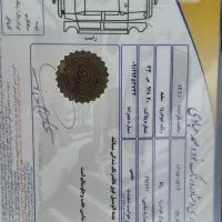 رانا پلاس ۱۴۰۰ TU5 سفید