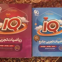 lQ1404.1405