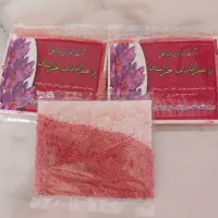 زعفران شکری
