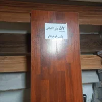۵۷مترپارکت لمینت کارکرده پشت فوم دار آلمانی درحدنو