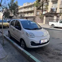 ام وی ام 110s mvm 110s