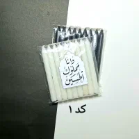 گیفت و شمع محرم(شام غریبان نذر کودک چای‌ شمع)