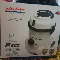 جارو برقی سپاهان آکبند