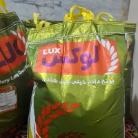 برنج هندی۱۰ کیلویی لوکس