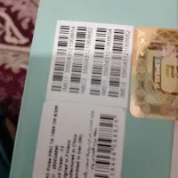 فروش گوشی HmD