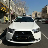 دنا اتومات ۴۰۴ رنگبندی /درجا