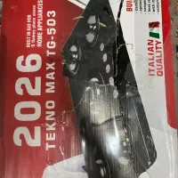 گاز رومیزی تکنو مکس ایتالیا