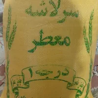 برنج سرلاشه فوق العاده معطر ایرانی