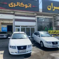 سورن Xu7سیمی