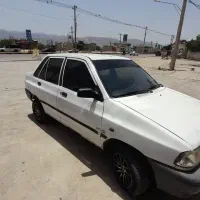 پراید۹۳