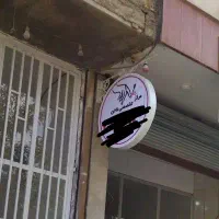 فروش تابلو