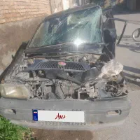 اسقاط سواری
