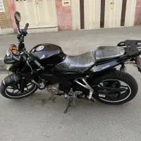 ان اس ۲۰۰