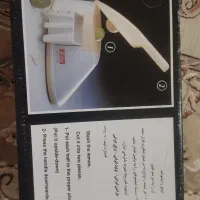 آب لیمو گیر دستی