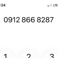 خط912کد8رند