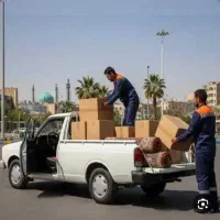وانت بار کرایه