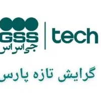 استخدام پشتیبان فنی ATM و ...