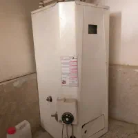 آبگرمکن