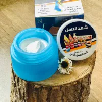 شهدالعسل