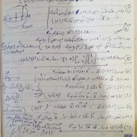 تدریس خصوصی ریاضی و فیزیک ، تضمینی ، متوسطه