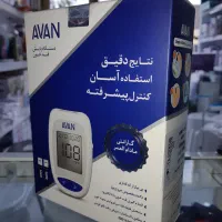 انواع دستگاه قندخون در باسمنج