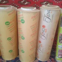 فرش سلفون کف قیمت