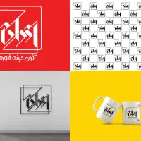 چاپ تراکت پرچم بنر کارت ویزیت مهر ژلاتینی فاکتور