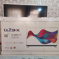 تلویزیون x.ویژن 50 اینچ