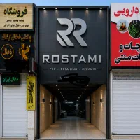 صافکاری pdr ، لیسه گیری ، احیای رنگ