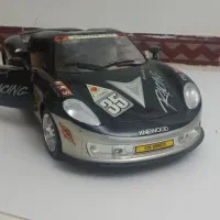 ماشین کنترلی