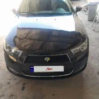 دنا ۴۰۳ ابشنال تمام رنگ