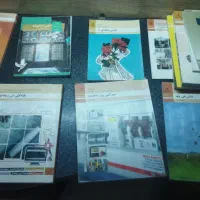 کتاب دهم الکتروتکنیک