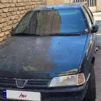 اردی