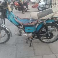 موتور ناتلی
