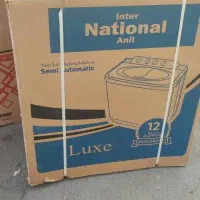 ماشین لباسشویی ناسیونال ۸ کیلویی