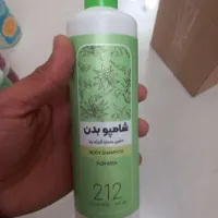 فروش ویژه موادشوینده|مواد شوینده و دستمال کاغذی|ساری, |دیوار